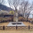 삼기저수지 등잔길 이미지