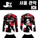 일동현대공업사
