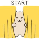 그대,머물다 이미지