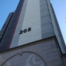 어정마을 롯데캐슬에코2단지 이미지