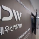 원분식 - 수원시 팔달구 장다리로314번길 26 | 원분식