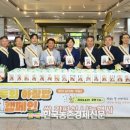 모두리테일 - 김포시 김포한강8로 412 | 모두리테일