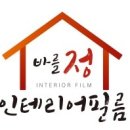반여페인트 이미지