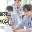 통일전기 네이버블로그