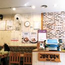 고봉민김밥인직산점