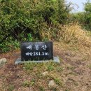 매봉산2길 이미지