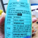 (주)해밀온 이미지