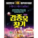 예술대학로 이미지