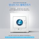 꿈동산지역아동센터 이미지