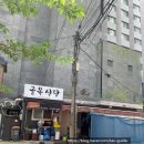 천오식당 | 가산디지털단지역 한식 맛집 골목식당 안양천 산책