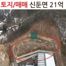 이천행정사사무소 이미지