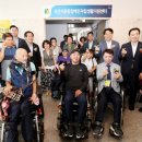 중증장애인지역생활지원센터 이미지