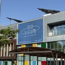 자동차재생나라 | 서울 아기랑 갈만한 곳_두돌 아기와 서울 어린이대공원 상상나라 예약 주차 후기