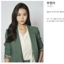 헤어메르시 - 전주시 완산구 호암로 84 | 헤어메르시
