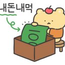 탑국수집 이미지