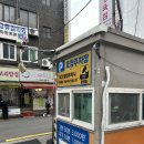 부산 자갈치역 근처 전통시장 여행 부평깡통시장 "이가네떡볶이/삼촌상회", 비프광장 "씨앗호떡"
