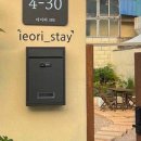 이어리스테이 이미지