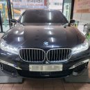 #창원시수입차라이트복원전문점에서 BMW G11 차량이며 조수석 헤드라이트(전조등) 내부 결로 현상으로 진해에서 저의샵 방문 수리. 이미지