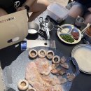 남열해돋이해수욕장 티스토리