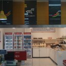 나이스홈마트 이미지