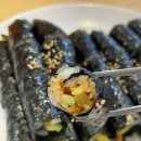 꼬꼬마땡초김밥 이미지