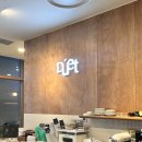 신용작은도서관 | 경기도서관 카페 추천 디저트 맛집 듀엣커피