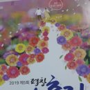 삼방농장 네이버블로그
