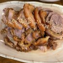 가장맛있는족발(동대구역점) 이미지