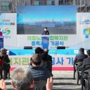 의창노인종합복지관 이미지