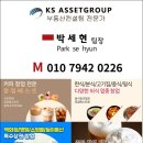 초보 노래연습장 이미지