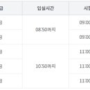 GTQ그래픽기술자격 이미지