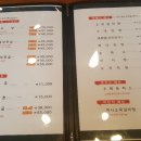 무보자해장국