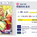 생꽃집 네이버블로그