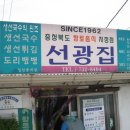 향교로 3 이미지