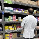 별내이마트동물약국 | 용인 창고형 약국 코스트팜｜아이 상비약 가격 비교 (약국보다 저렴, 반값템 있음)