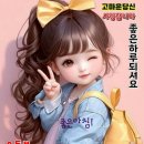 노래교실(화요일,목요일) 이미지