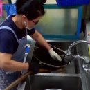 오페라생선구이 이미지
