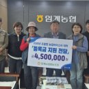 임계 이미지
