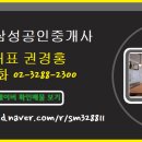 대치1-101 네이버블로그