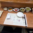 순수초밥