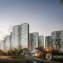 e편한세상스마일시티(2차) 이미지