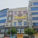 마이엠수학학원 - 시흥시 배곧4로 83 | 배곧수학학원 실용적인 수학 학원 방문 후기