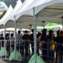 금정목욕장 이미지