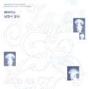 서울예대 이미지