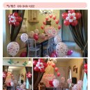 보라보라펜션 이미지