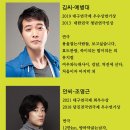 우전소극장 이미지