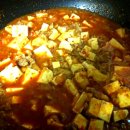 두부반장 이미지