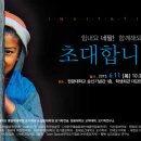 원광대학교 대학원 이미지