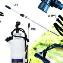 크로바조경