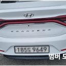 오케이광택 네이버블로그